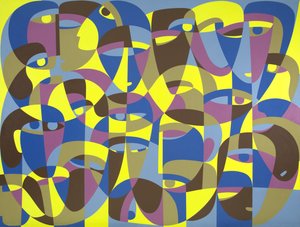 بين الأديان - الله العالمي ، 1998